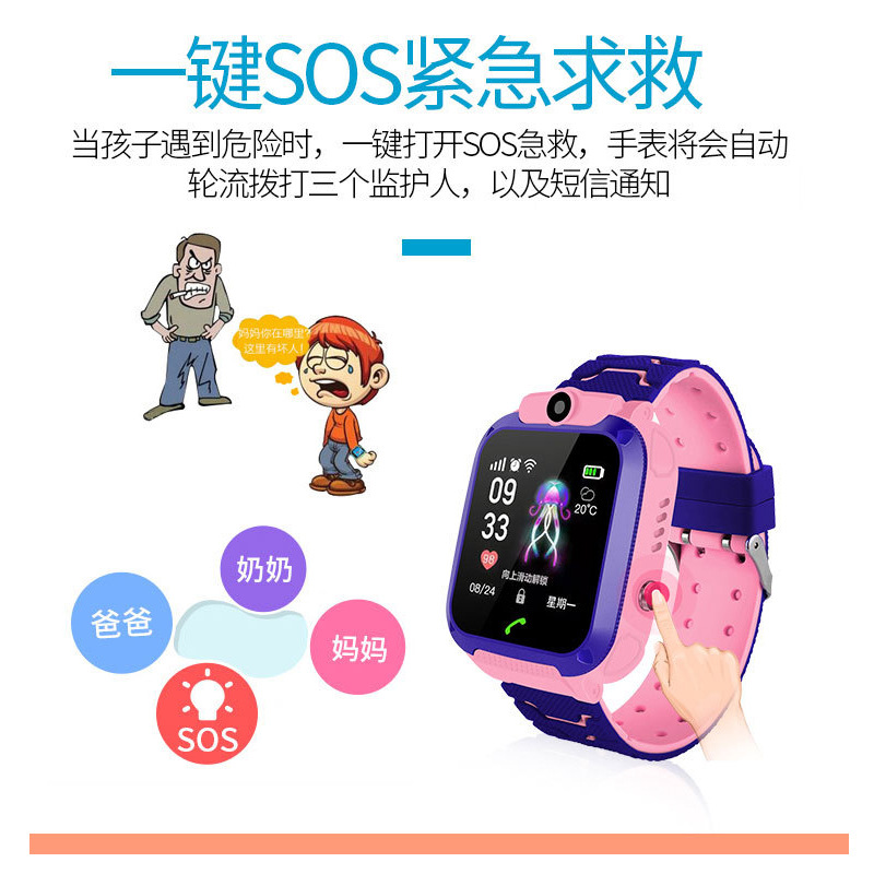 Montre intelligente PETIT POISSON - Ref 3392170 Image 4