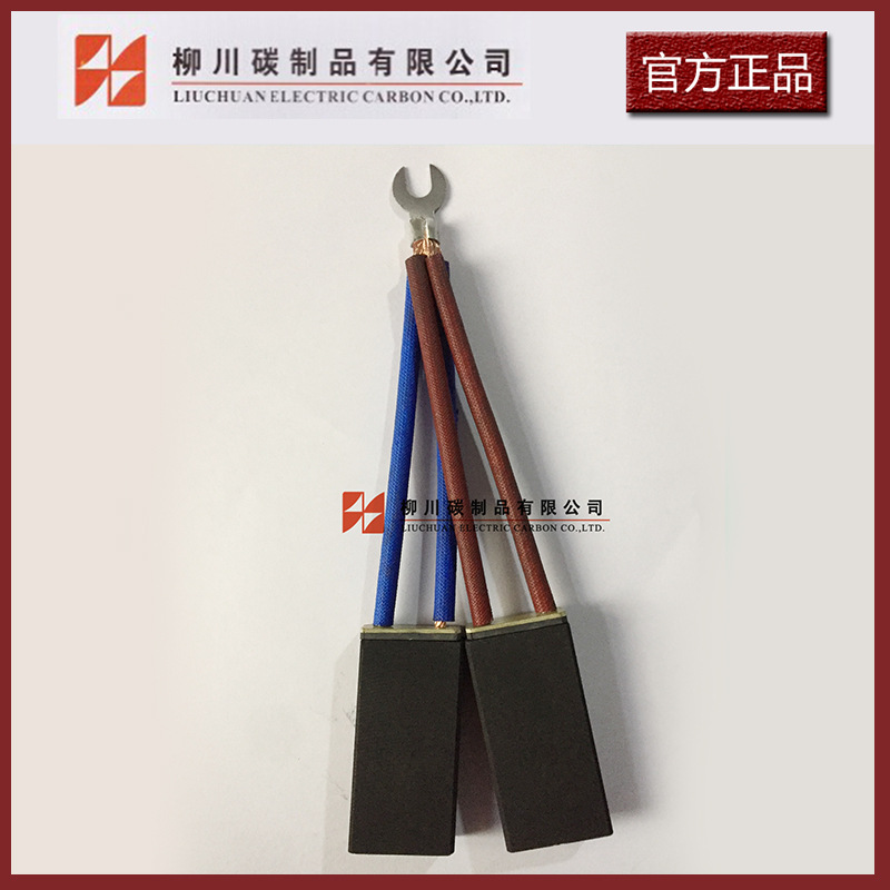 上海电机直流电机碳刷D374N D374B D374 2X(16X32X50) 2*16*32*60