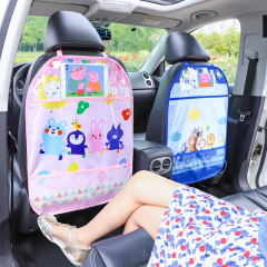 Car seat anti-kick pad children's cartoon anti-dirty protective pad rear anti-kick anti-wear protection car seat back bag