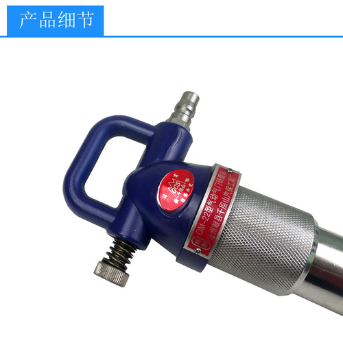 Pneumatic valve grinder engine air inlet and outlet tool auto repair grinder Qianluoshan 26B22B