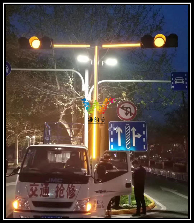三色发光led灯