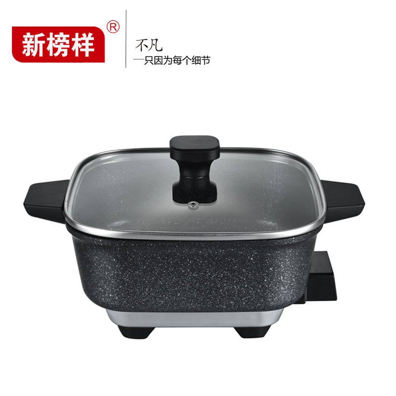小功率新榜樣學生鍋24CM方形迷妳電火鍋冬季涮鍋電火鍋溫控質保
