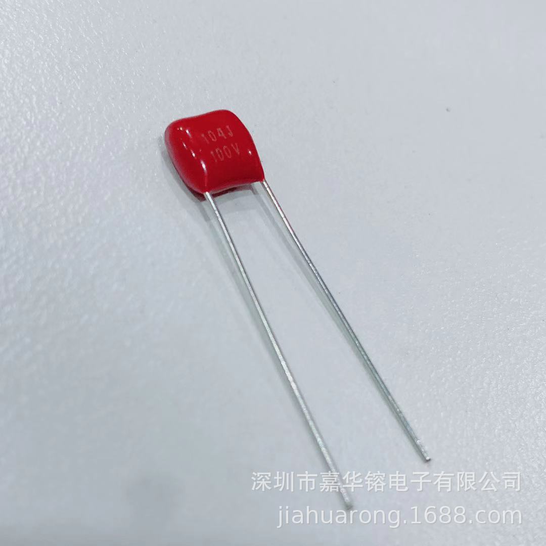 CBB电容 金属化薄膜电容 104J 100V P5 尺寸 6.28*6.35*3.70