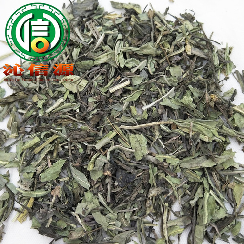 大青叶统货1kg散装产地直供图为代切片板蓝根叶沁信源中药材批发