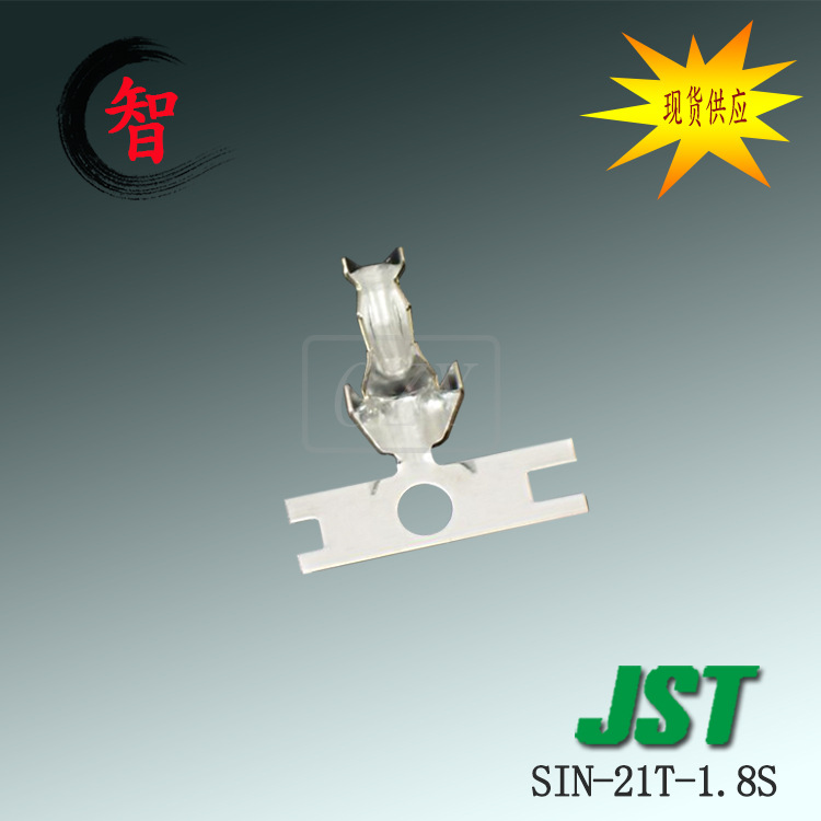 �ֻ����� SIN-21T-1.8S ����ѹ�Ŷ��� JST������ ���� ֱ�Ӱ�װ��