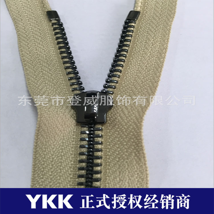 YKK正品YKK五号8亮深枪双向金属码装链带高档箱包链带ykk金属拉链