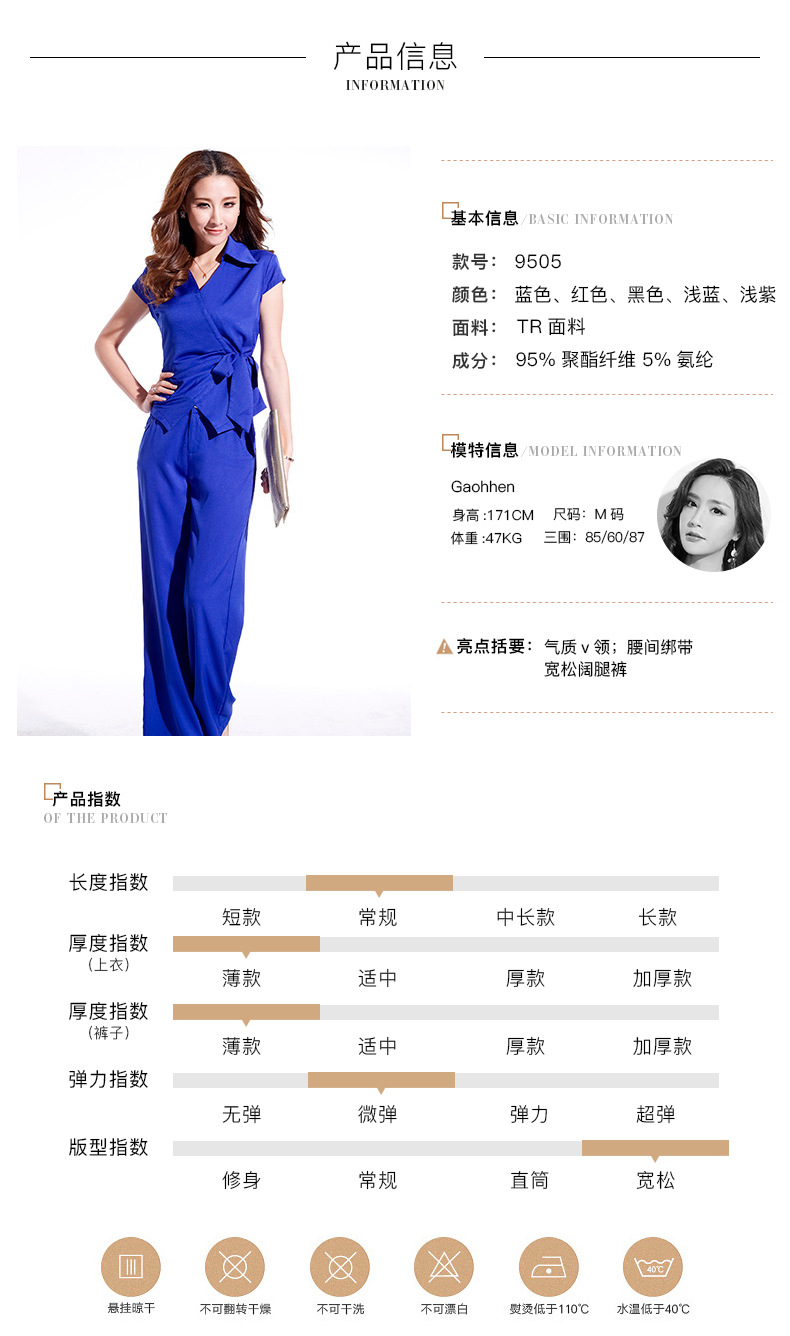 Costume femme SOPHIE en Polyester - Ref 3334320 Image 12