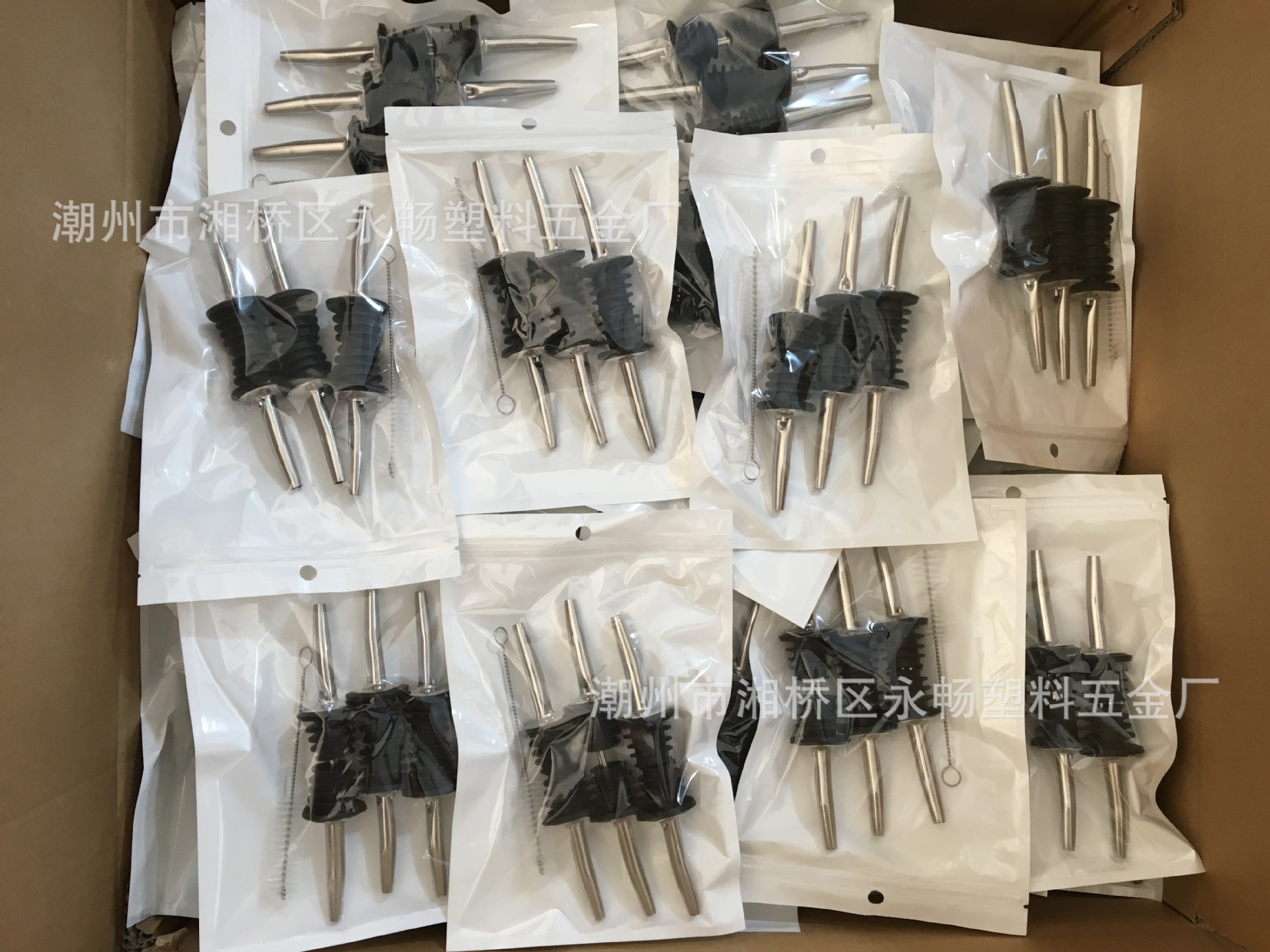 微信图片_20190508001202