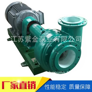 �S�ҹ��� ɰ�{�� 200UHB-250-50�͸���ĥɰ�{�� ��ĥɰ�{��