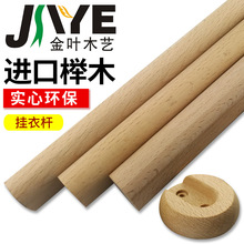 ��ľ��ľ���U��ľ��ԭľ�Ӻ��U���m�����÷�������ʽľ�|