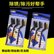 ������䓽zˢ �坍ˢ ���Pˢ ���P䓽zˢ ����ˢ �~�zˢ ϴ܇��ˢ