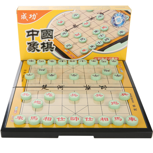 Magnetic Chinese chess set with chess board student set small portable folding chess set for home use