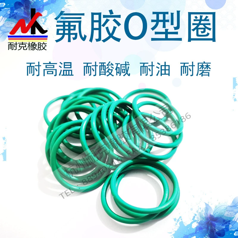 Фторклей уплотнительное кольцо уплотнительное кольцо наружный диаметр резинового кольца 5/6/7/8/9/10/11/12/13 * диаметр провода 2MM