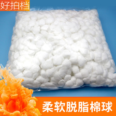 Disposable 100% Cotton Makeup Cotton Balls for Wound Sterilization Cotton Balls for Cleansing and Skincare Alcohol Cotton Balls