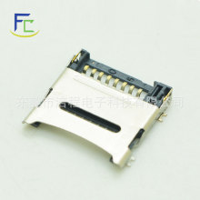 ֱTFƸʽ H1.8MM/H1.5 MM 洢T