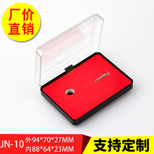 JN-10 ���w���Ϻ� ���ª��ư��b�� ���¶YƷ�� ͸���ɶ��ƃ��r