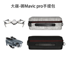 Mavic proμбռ{аDJIrЌð