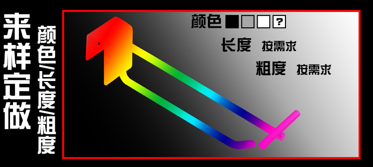 详情页_09.png