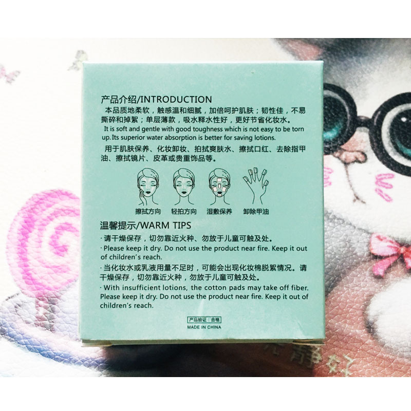 IMG_0536(20190110-172411)