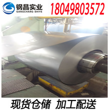 ������\0.7/0.8/0.9�\�F�Ͻ�� DX51D+ZF�\�F�Ͻ�����͸��g