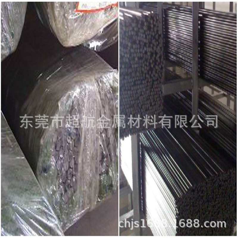 供应进口易切削212M36方钢 212M36易车铁六角棒 212M36光亮棒