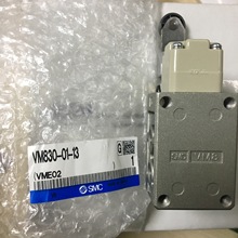日本SMC原裝正品重型機控閥VM830-01-13、現貨