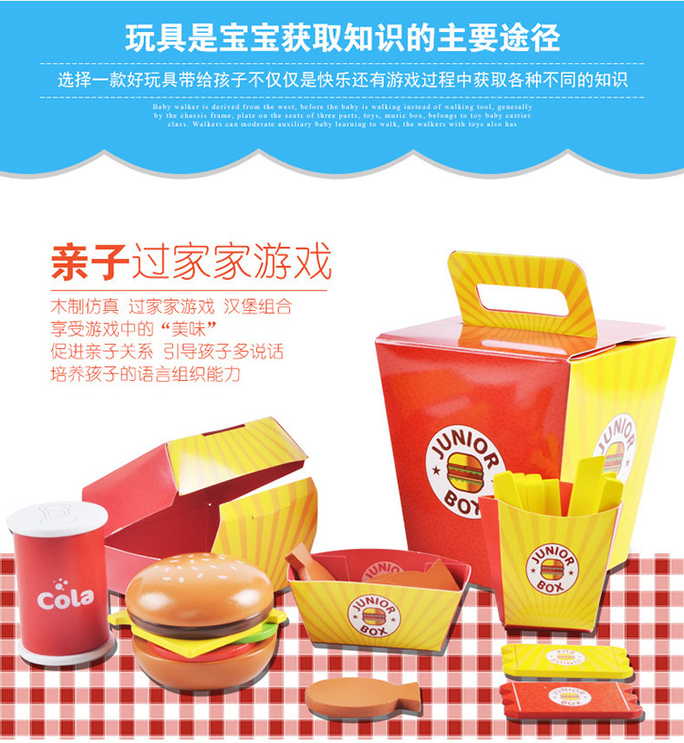 详情_04.jpg