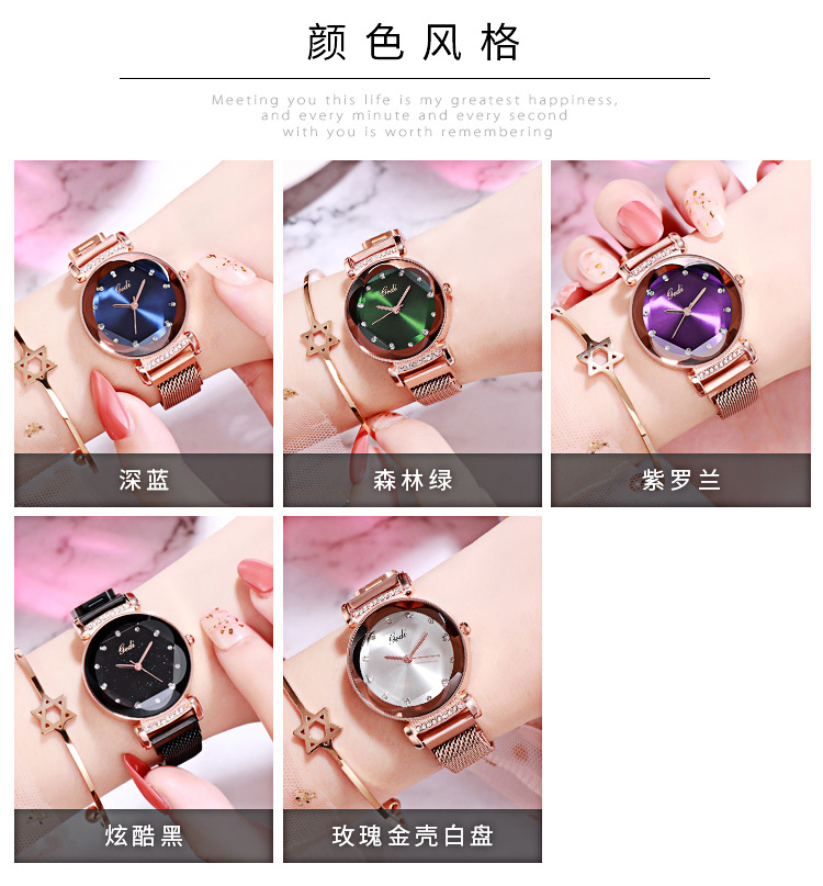 Fashion Allmatch Ladies Hand Simple Waterproof  Watchpicture6