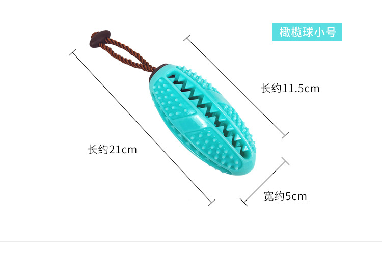 悬挂磨牙玩具详情_08.jpg
