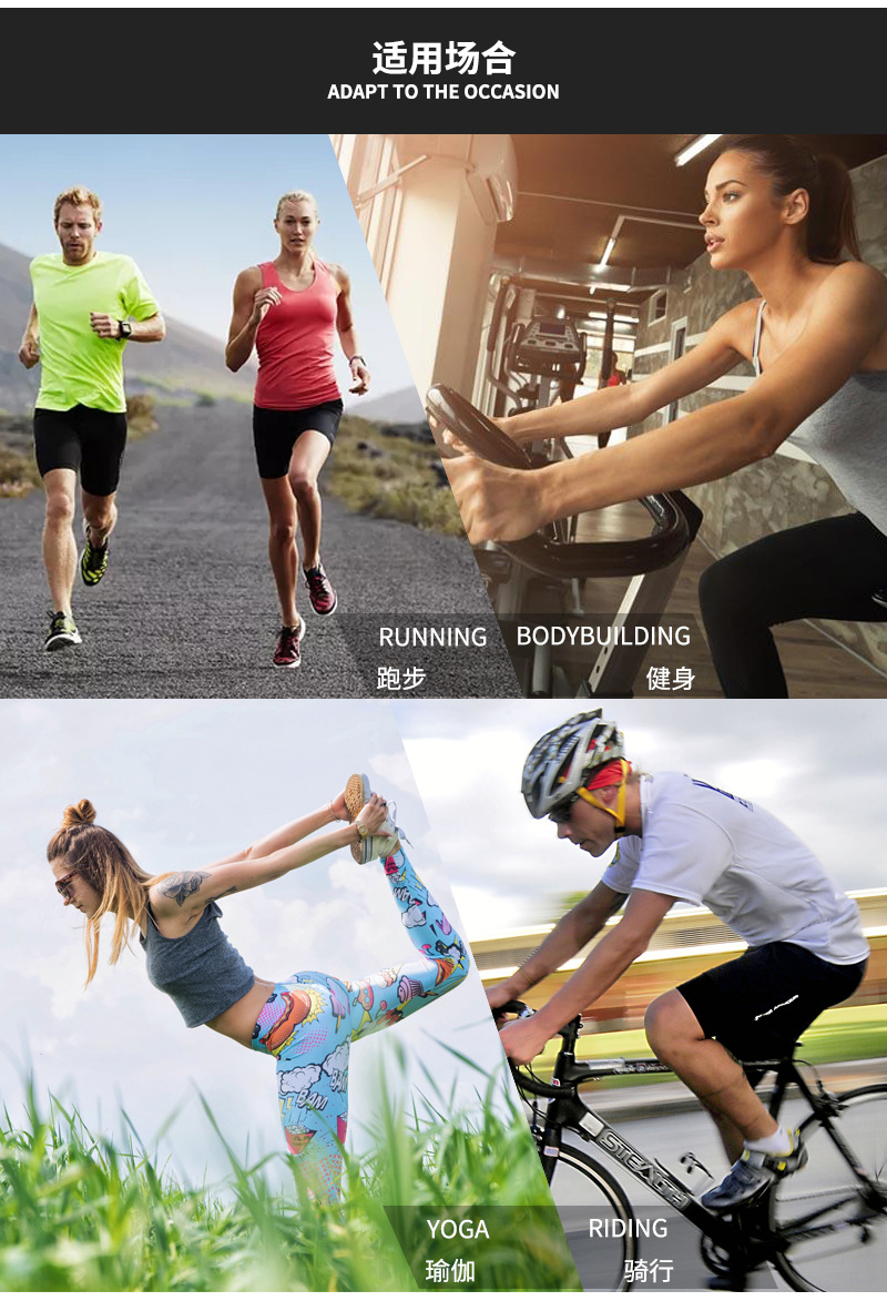 haissky手机臂包男女跑步手机臂带户外运动健身