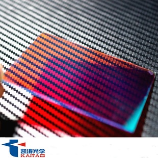 �Ϲ��R ͸�t���G�Ϲ��R RGB�Ϲ��R