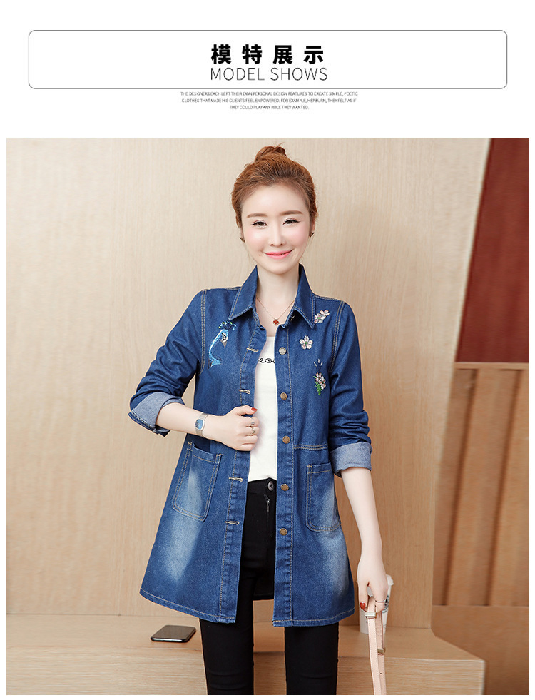 Blouson femme en Cow-boy - Ref 3322248 Image 14