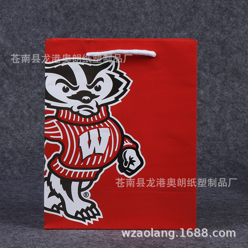 定做外卖牛皮纸袋 满版彩印方底奶茶打包袋包装手提礼品袋可定制