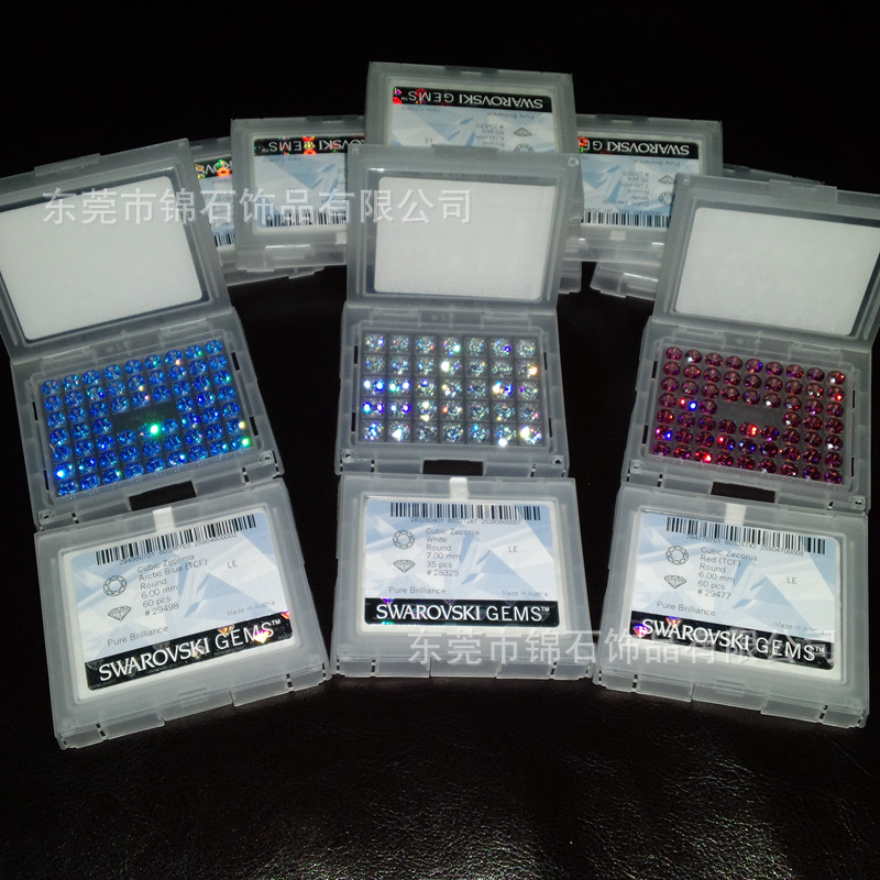 施华洛世奇圆形锆石多色