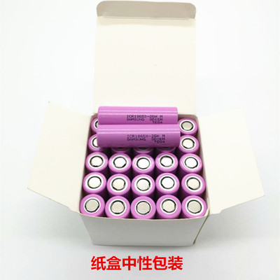 18650锂电池组 12v/24v/36v，可充电锂电池组，空调服电池