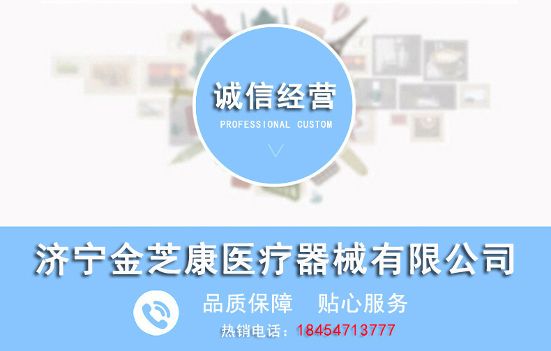 9322714904_488469834