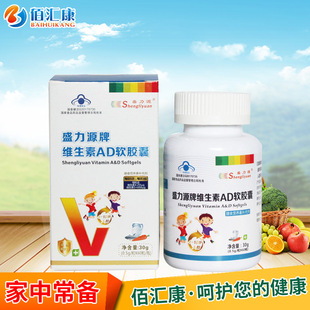 �S���؏S��  ʢ��Դ�S����ADܛ�z�� �a���NԪ�� ֧��OEM���ӹ�