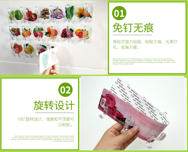 IMG20191030153833_副本