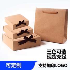 纯色皮绳包装盒可定时尚礼品盒N350精美礼物包装盒礼盒大号纸盒子