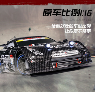 �b��늄����Ư���b��܇2.4GRC1/18��������ِ܇���I��ِ�������