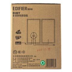 Edifier/漫步者 R18T 迷你2.0音箱筆記本台式機電腦音響小低音炮