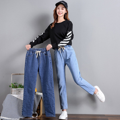 2022 Korean Edition Ladies Straight leisure time Elastic waist Frenum Paige Jeans Easy Nine points Diddy trousers