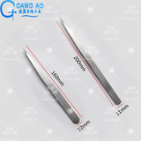 Пинцет из нержавеющей стали, золотой зажим, увеличенная толщина, золото и серебро