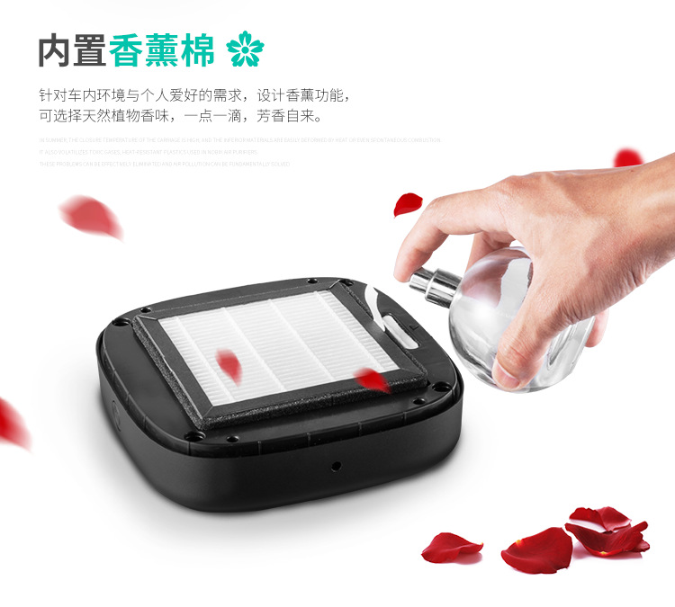 诺比克018车载空净详情08.png