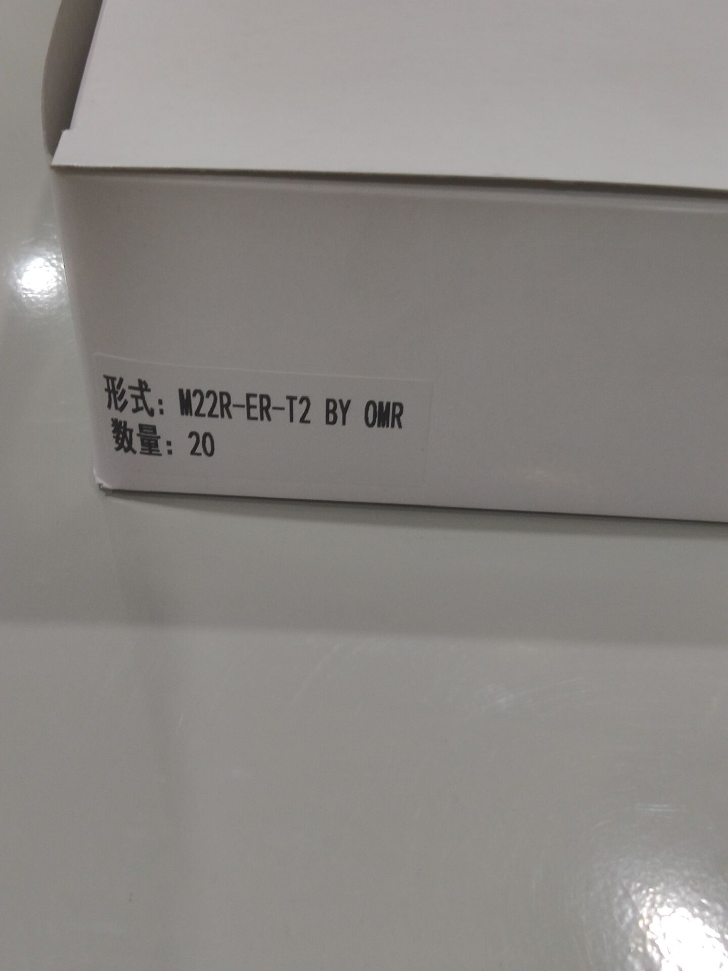 指示灯 M22R-ER-T2 红色220v