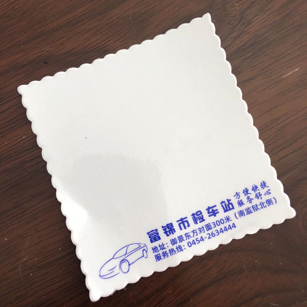 QQ图片20191202104112