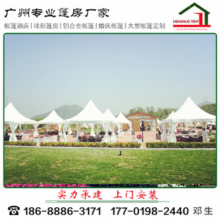 ����� �R�rչ�[�Wʽ�F픎��� 4x4��픎��� �S�ҹ����̓r�N��