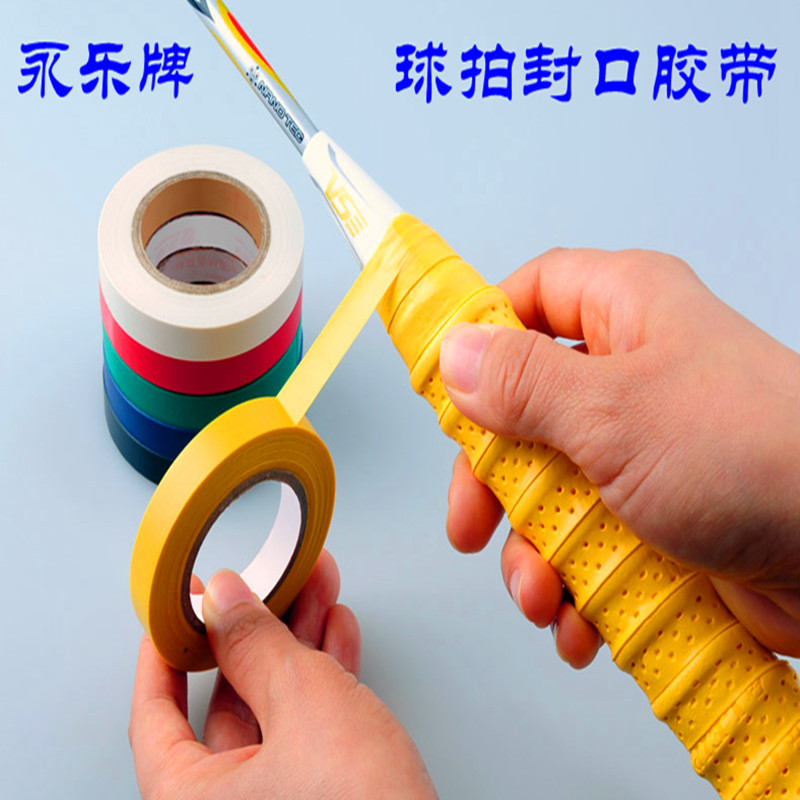 O1CN012m9kh02CbqHrYHjZP_!!1436