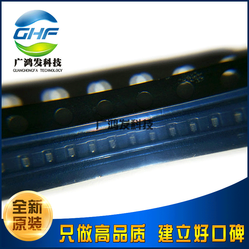 全新原装 ESD9B5.0ST5G SOD-923 贴片二极管 TVS瞬变抑制二极管