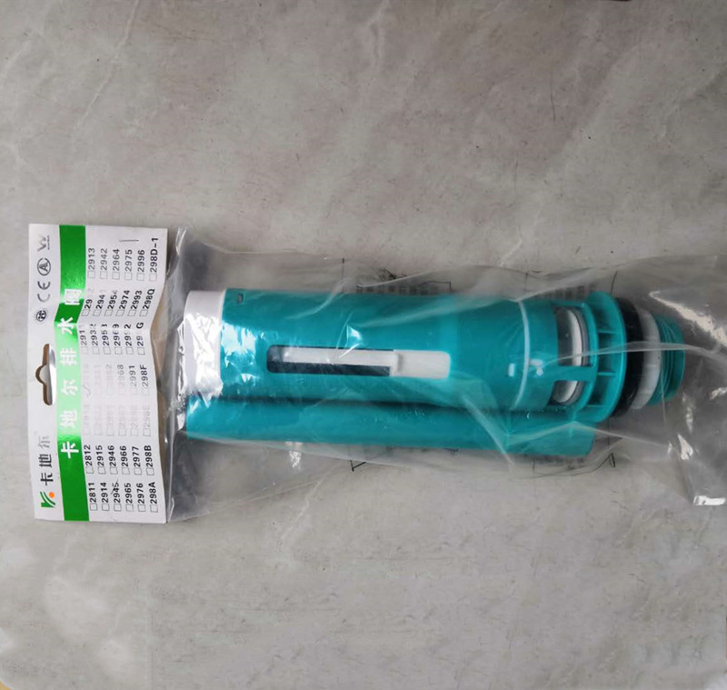 微信图片_20190513121129